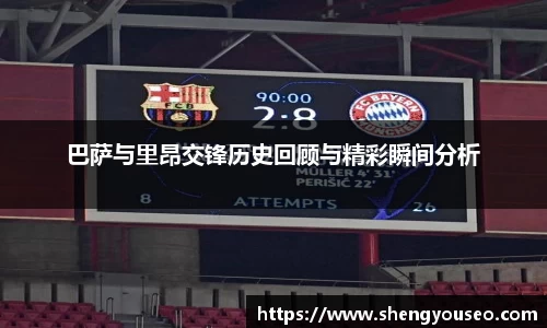 球王会·(体育)官方网站