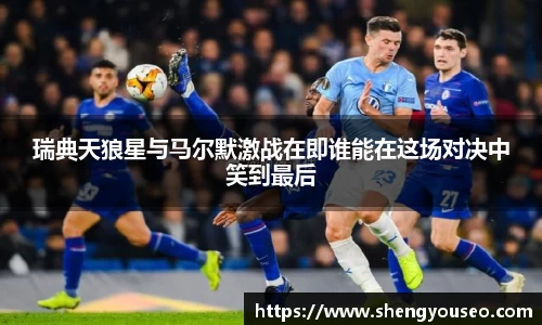 球王会·(体育)官方网站