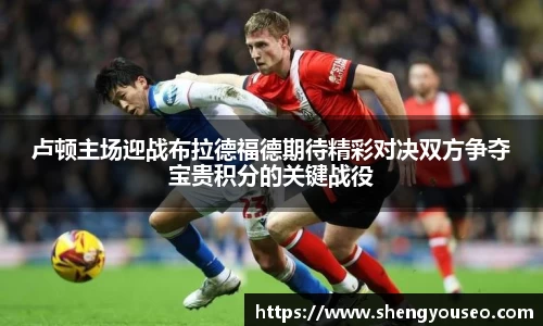 球王会·(体育)官方网站