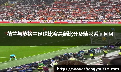 球王会·(体育)官方网站