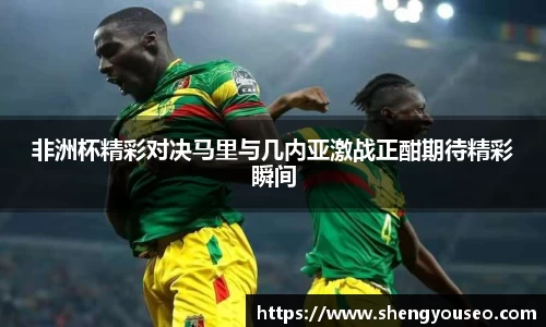 球王会体育官方网站