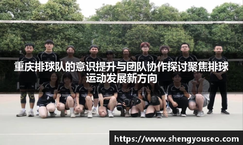 球王会·(体育)官方网站