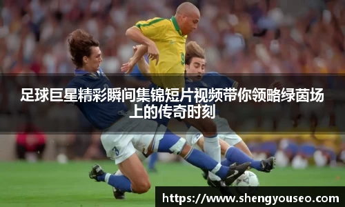 球王会·(体育)官方网站