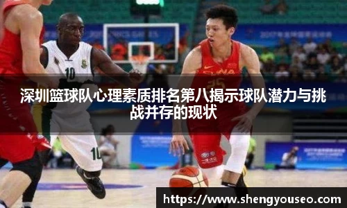 球王会·(体育)官方网站